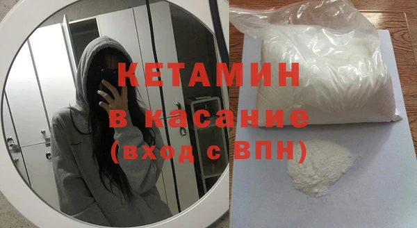 ПСИЛОЦИБИНОВЫЕ ГРИБЫ Арсеньев
