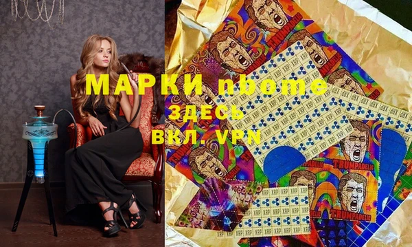 ешки Ростов