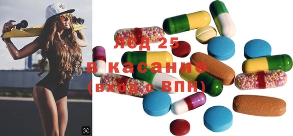 кокаин перу Аркадак
