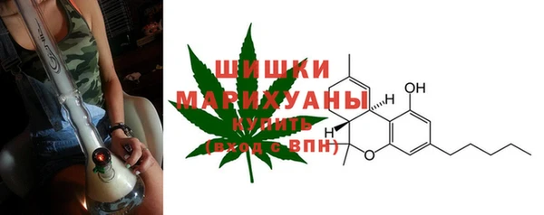 кокаин перу Аркадак