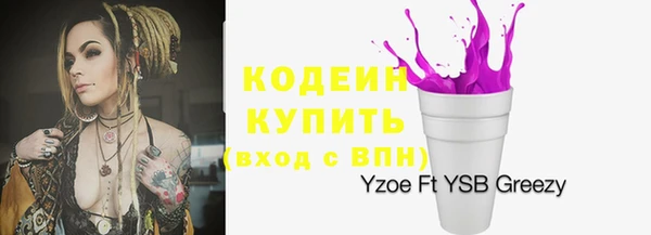 кокаин перу Аркадак
