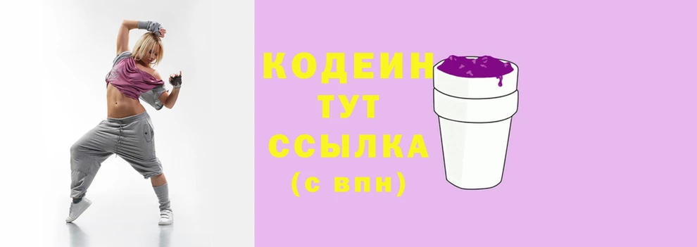 кокаин перу Аркадак
