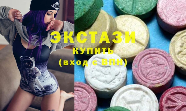 кокаин перу Аркадак