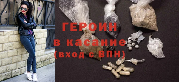 кокаин перу Аркадак