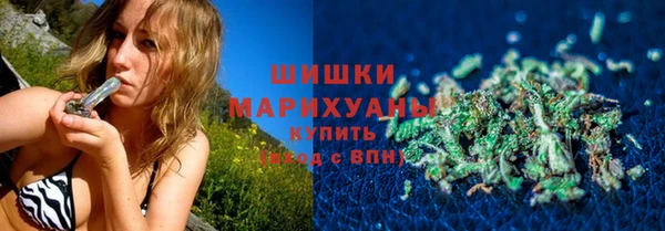 хмурый Армянск