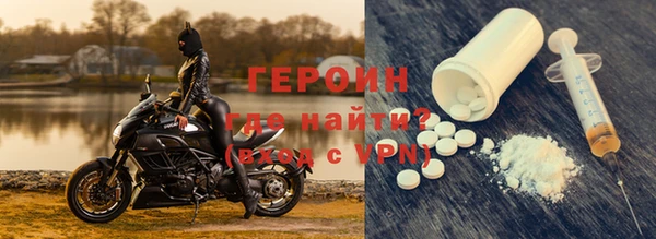 ПСИЛОЦИБИНОВЫЕ ГРИБЫ Арсеньев