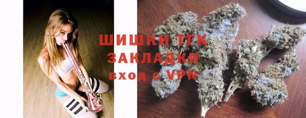 кокаин перу Аркадак