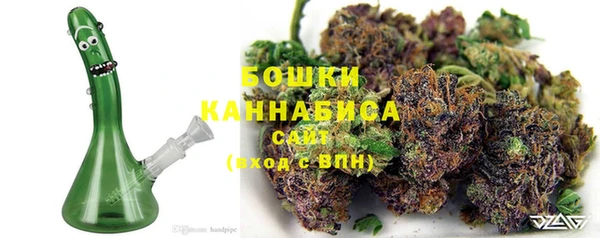 мефедрон Россошь