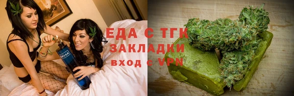 кокаин перу Аркадак