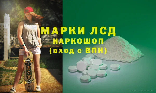 кокаин перу Аркадак